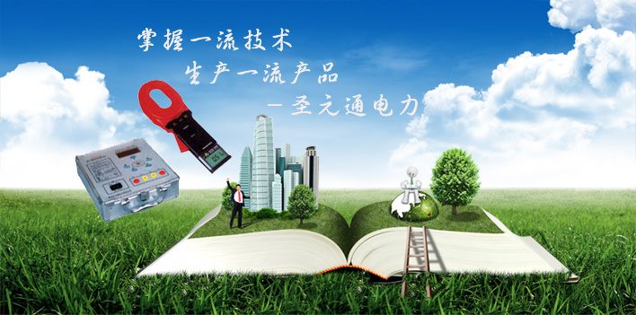http://www.qdsytdl.com